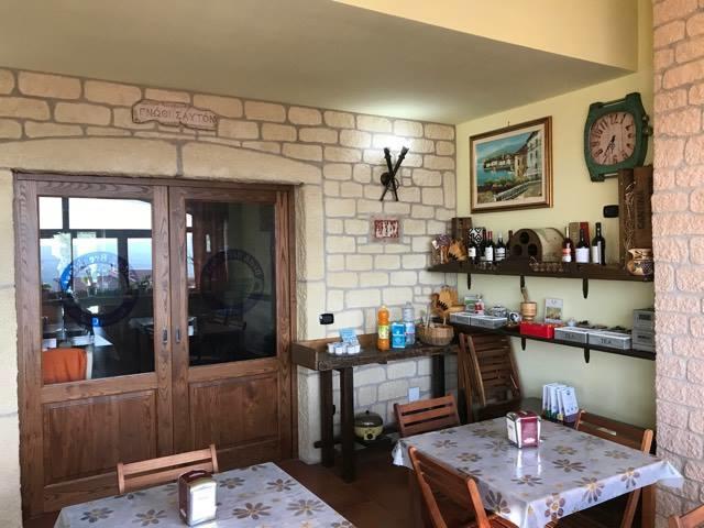 Sopra Le Laure B&B Laureana di Borrello Ngoại thất bức ảnh